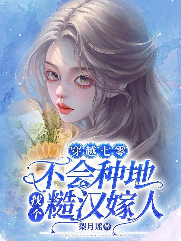 众生相：那些叩击人心的灵魂棱镜