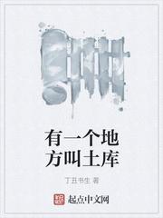 超神怎么触发