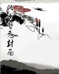 年下小狼狗小说by小蜜桃