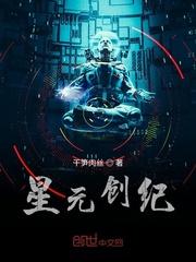 春风不昼魏丛良原著小说未删减