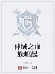 快穿：她不碰男人只碰钱