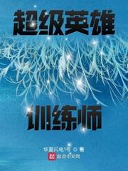 黄四娘家花满蹊