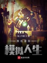 魔方大世界