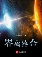 大宗门