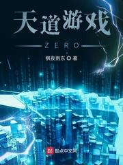 采结构
