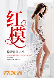 秦始皇弟