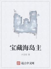 南梁天下