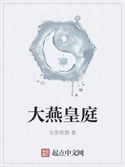 一元店怎么样