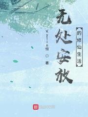 折剑
