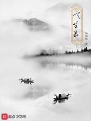 成为顶级潜水员后，我接到害我妹妹凶手的求救电话