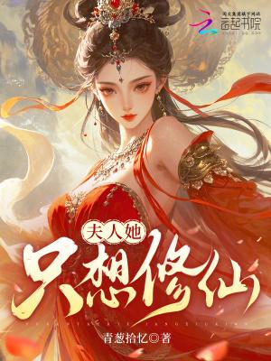 崩坏:你告诉我这难度是崩三?!
