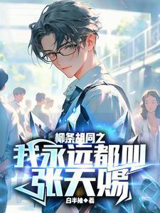 冷情邪王独占丑妃