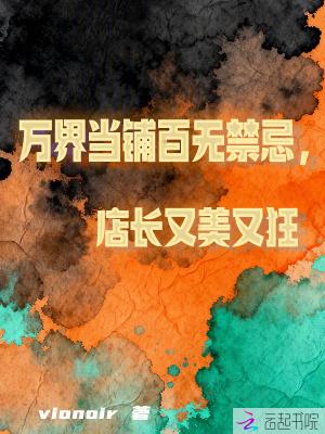 四合院之秦淮茹很旺夫