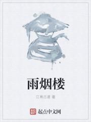 我启蒙了文娱盛世