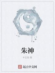 再见2002