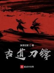正阳门下:我是世界首富