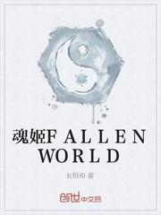 特种兵之御兽龙皇