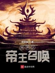 飞享人生
