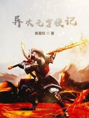 重生最强商女：首席，宠上瘾！
