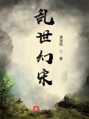 这个剑仙不用剑