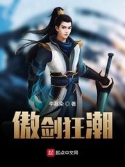 血珀乾坤