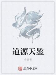 一剑名天下