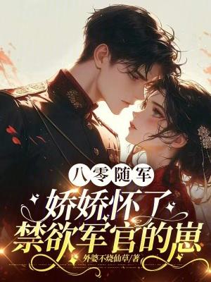 侠义满江湖