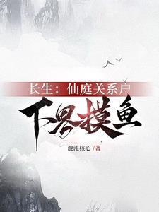 貪婪之島(高H)