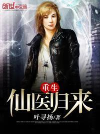 秦玄柳依依
