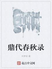 天之下