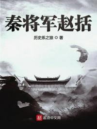 掌中雀小说by弃吴钩