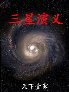 反派装弱我直接撕了她的剧本