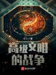 陆念瑶顾司言