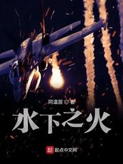 谢燕来