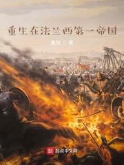 我乘风雪弃吴钩番外完整版