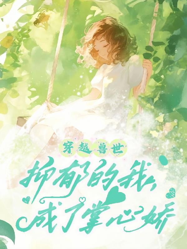 顾衡