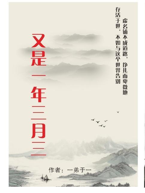 哒宰想把这个染成绿的[综]