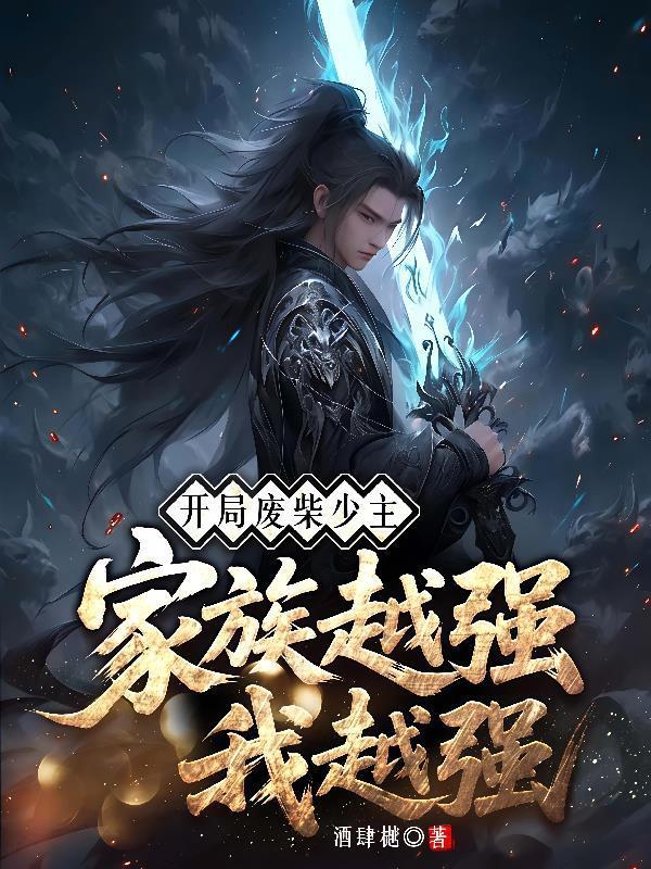 爆枪英雄:宿命