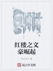 万界之神在都市