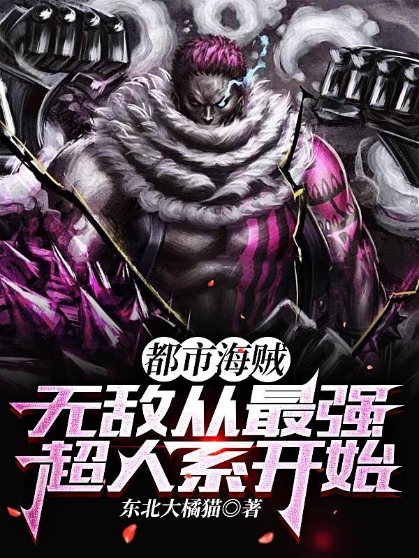 凶案没目击者?那这些动物是什么