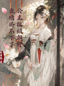 我的峥嵘岁月