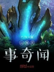 国民影帝暗恋我