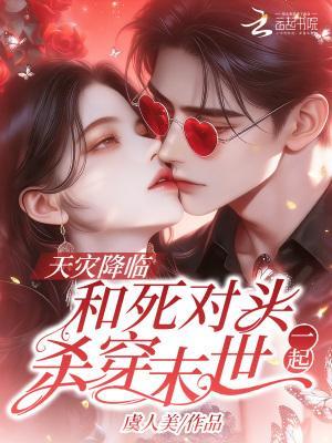 比校长都强,你管它叫水货导师?