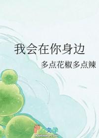 特种兵公主：本妃天下无双