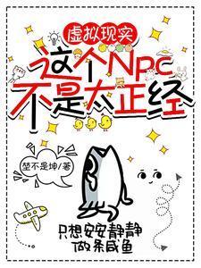 武道长生:从猎户开始加点修行