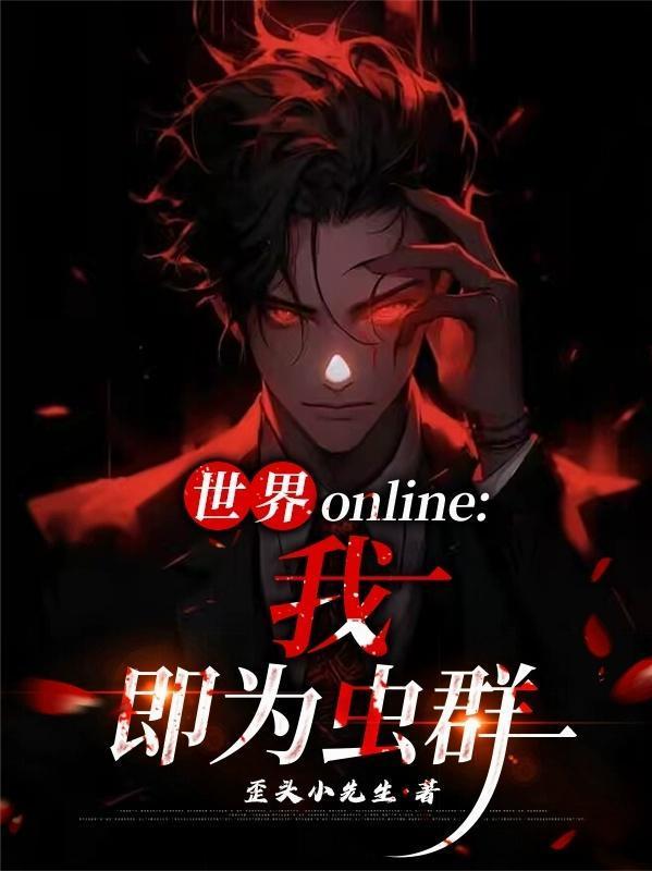 万仙典当行