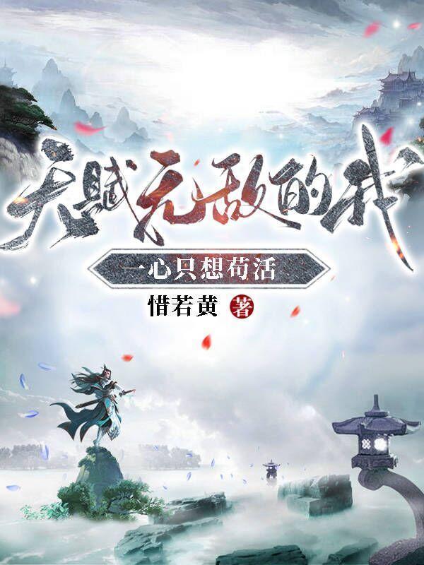 送礼有属性系统