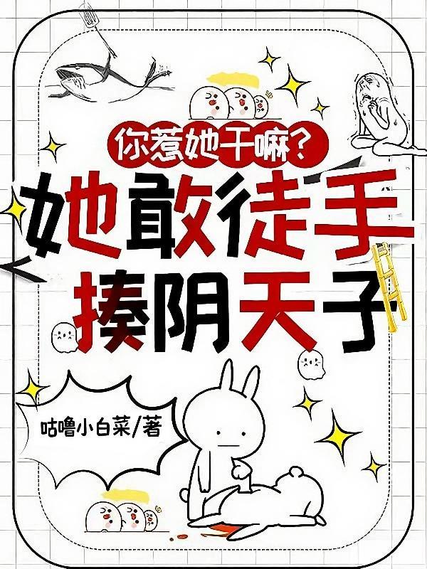 型月,我的九重道路