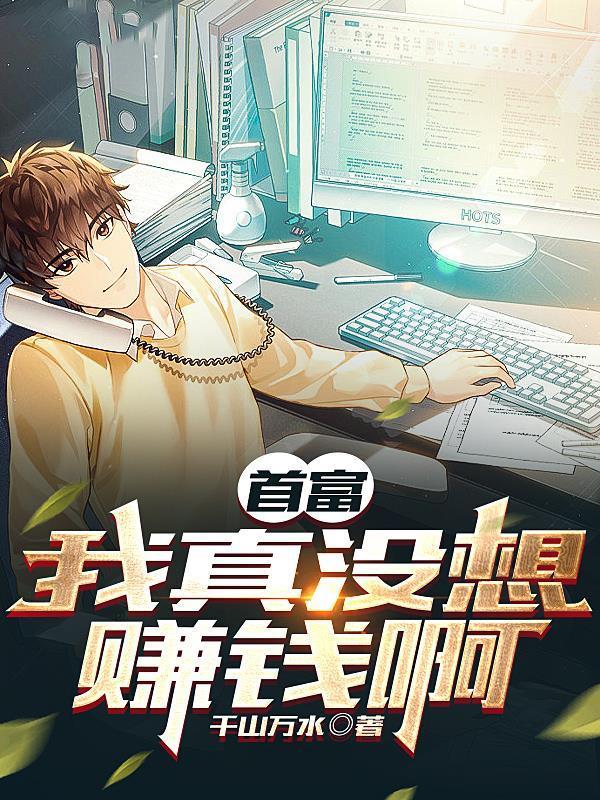 神之焱