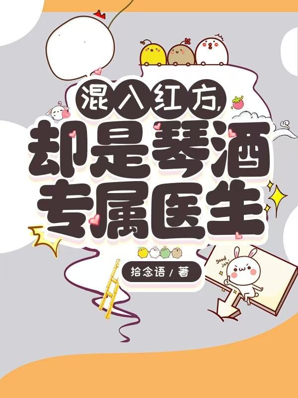 90年代大案系列
